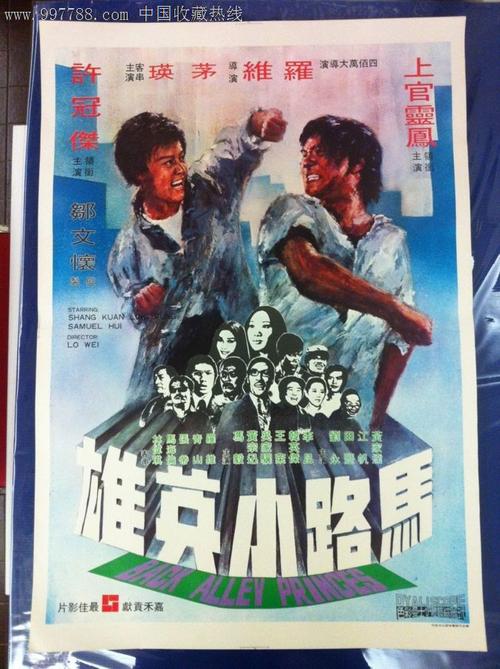 办理不动产登记证需要哪些材料