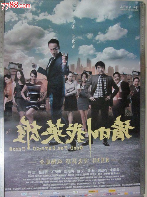 UniversitàdiPerugia传媒毕业证